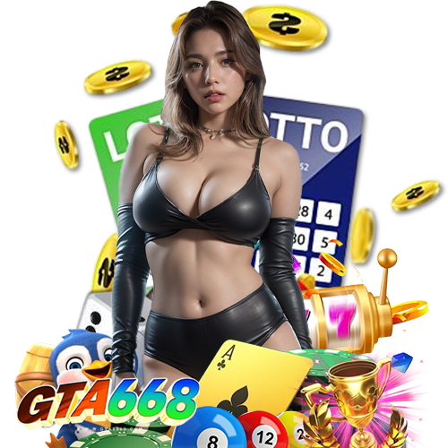 gta668 เว็บตรง